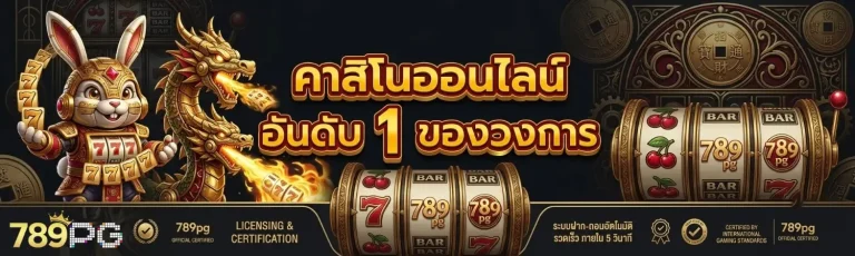 789pg